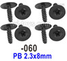 UDIRC 1608 Screws with 8 media.1601-060.PB 2.3x8mm.Total 8pcs. UDI 1608 1/16 Rally Car Accessories.